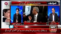 Soon Javed Hashmi Will Come On Screen With Some More Allegations-Sabir Shakir