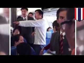 Chinese tourist fail: family of three removed from flight for refusing to buckle their seatbelts