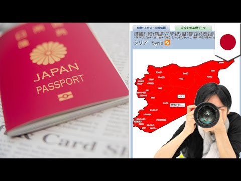 Japanese government confiscates photographer’s passport to stop him going to Syria