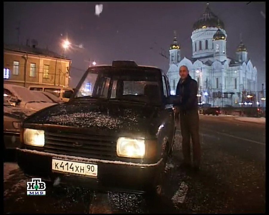 staroetv.su / Такси (ТНТ, январь 2006)