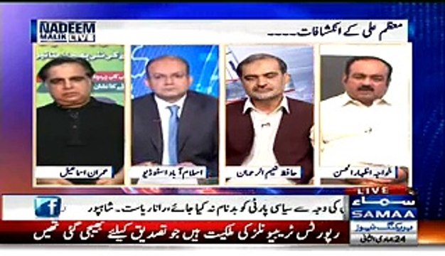 Agar JI Itna Perform Kar Rahi Hoti Tu MQM Wajood May Na Ati, Naeem ur Rehman Vs Khawaja Izhar