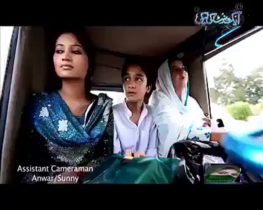 Humanity