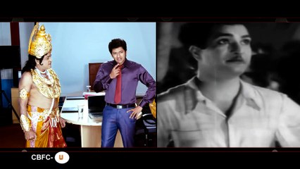 Ori Devudoy Movie new Teaser 5 - Movies Media