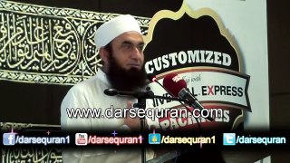 Deen 2 Chezon Ka Majmua - Molana Tariq Jameel  2 Minutes Online Now