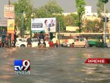 Light to moderate rain forecast in Gujarat - Tv9 Gujarati