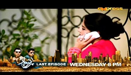 Dil Hi To Hai Episode 8 on Express Ent in High Quality 13th April 2015 - .