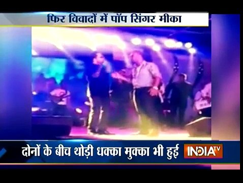 Mika-Singh-Slapped-Doctor-at-Live-Concert-in-Delhi