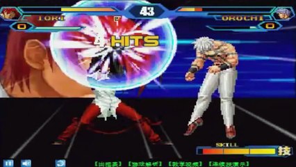 KOF WING: COMO DESBLOQUEAR A IORI DISTURBIO DE SANGRE