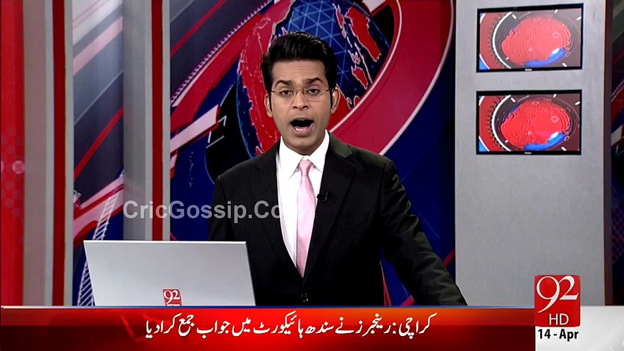 9th Class Paper Leaked In Ghotki Sindh