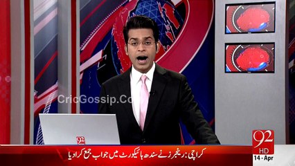 9th Class Paper Leaked In Ghotki Sindh