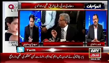 Download Video: Soon Javed Hashmi Will Come On Screen With Some More Allegations-Sabir Shakir