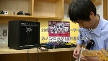【canonrock】６、合間にくるみ黒糖を食べる。ギター動画　Play the guitar music of cool instrumental to put the rhythm!
