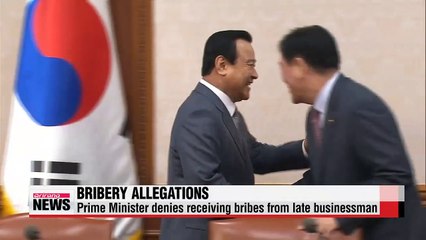Prime Minister denies receiving bribes from late businessman