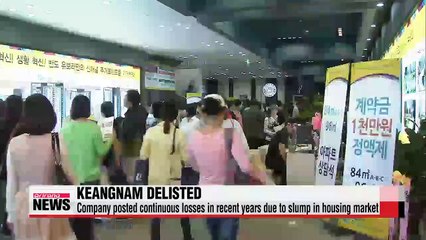Keangnam Enterprises delisted from benchmark KOSPI on Wednesday