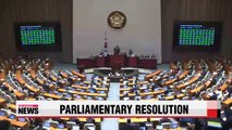 Parliamentary resolution adopted denouncing Japan's claims over Dokdo Islets