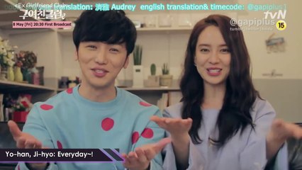 [Eng Sub] Ex Girlfriend Club Facebook Greeting 1 (SJH BYH)