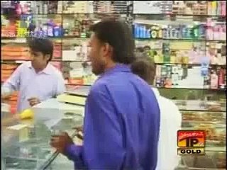 Basan New Khan Full Saraiki HD Song 2015 (Ashraf Mirza)