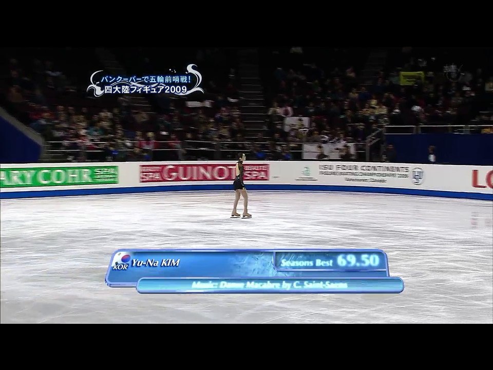 2009.4대륙 쇼트.Danse.Macabre