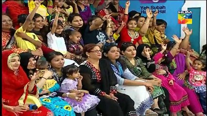 Sanam Jung Playing Unique Game with Audience in a Live Morning Show
