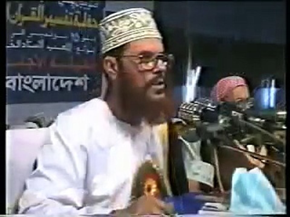rajakar