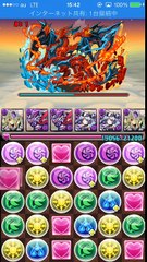 花田雄司　パズドラ　【ソニア＝グラン降臨】超地獄級