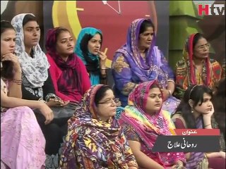 Subah Kay 10 ''Roohani Illaj'' Video 2 -HTV