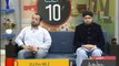 Subah Kay 10 ''Roohani Illaj'' Video 3 -HTV