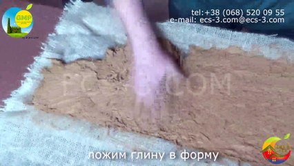 Rainbow by ECS-3.COM: глиняная плитка