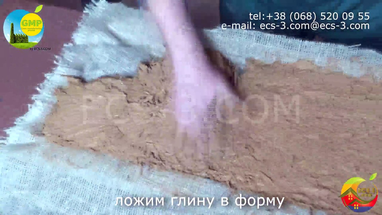 Rainbow by ECS-3.COM: глиняная плитка