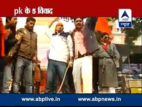 Reaction of Indian Media and Indian Public About Amir Khan PK Movie 2015 - Video Dailymotion