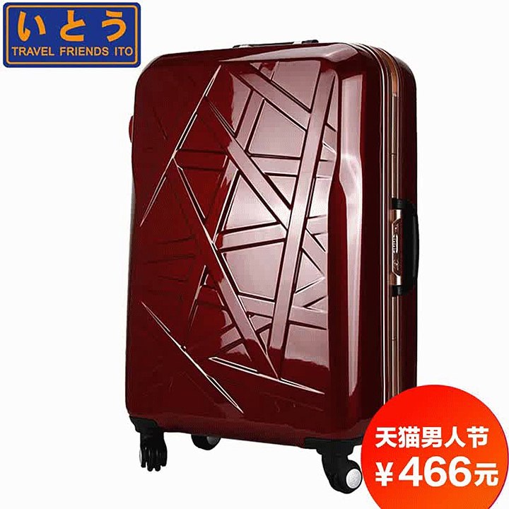 Geanta Ito de calatorie cu carcasa dura, reducere pret 50%!!!