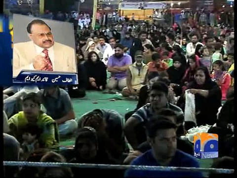 Altaf’s Bail in Money Laundering Case Expires -14 Apr 2015