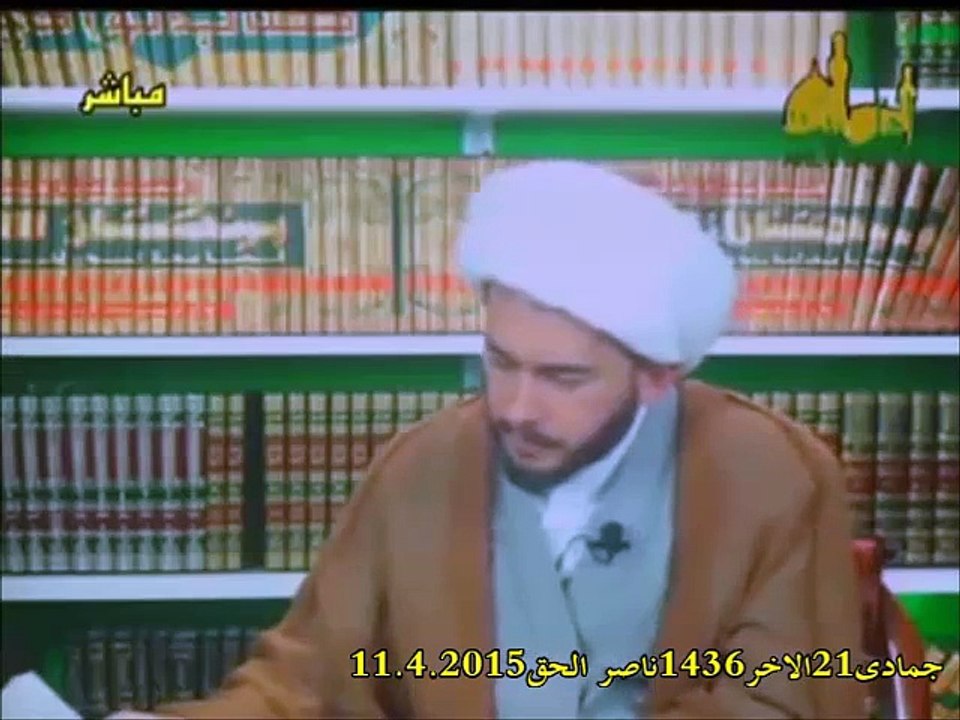 خميني الصوفي يصرح بعقيدته الذي اخذها من ابن عربي و هي وحدة الوجود هذا في كتابه مصباح الضلالة