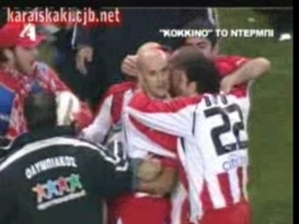 Rivaldo vs Panathinaikos 2éme but