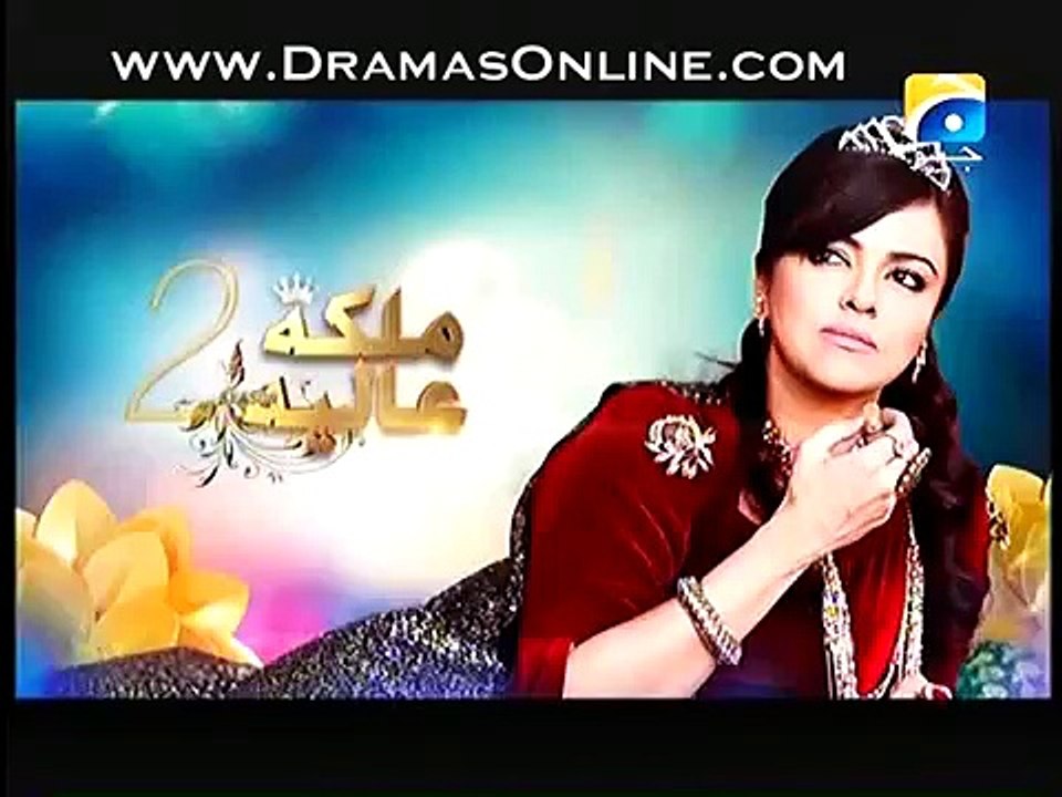 Malika e Aliya Season 2 Episode 76