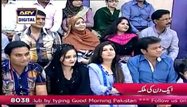 Good Morning Pakistan With Nida Yasir on ARY Digital Part 3 - 14th April 2015