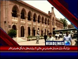 KTN NEWS Headlines- 14th April 2015-1100