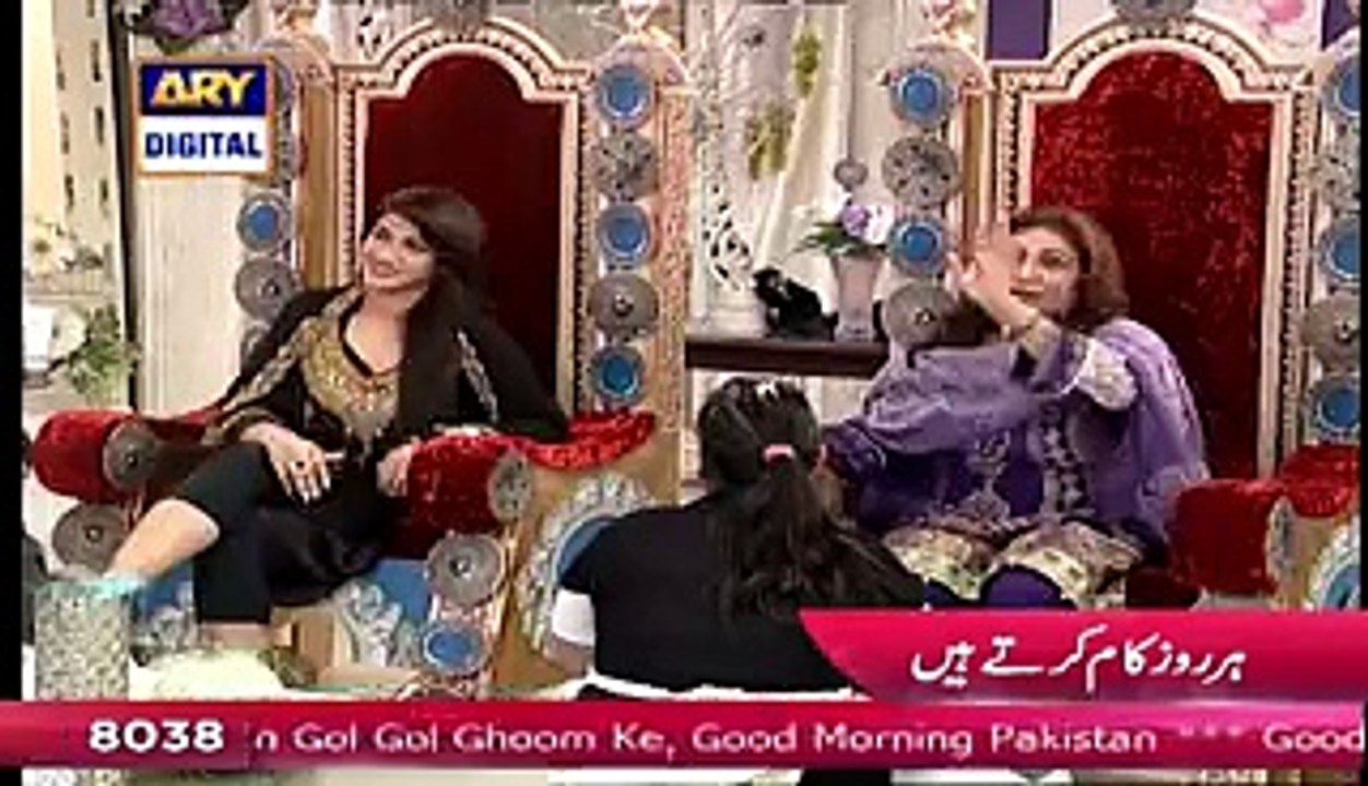 Good Morning Pakistan With Nida Yasir on ARY Digital Part 4 - 14th April 2015