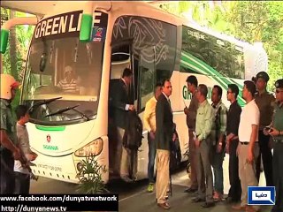 Dunya News - Pakistan to start practice session in Bangladesh