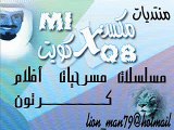 صادوه 3 بدرية أحمد