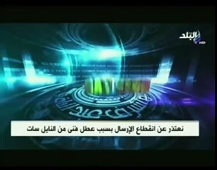برنامج | جد جدا | حلقة حجاج عبد العظيم | حصريا على قناة صدى البلد