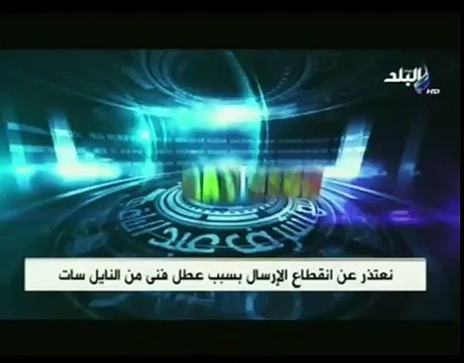 برنامج | جد جدا | حلقة حجاج عبد العظيم | حصريا...