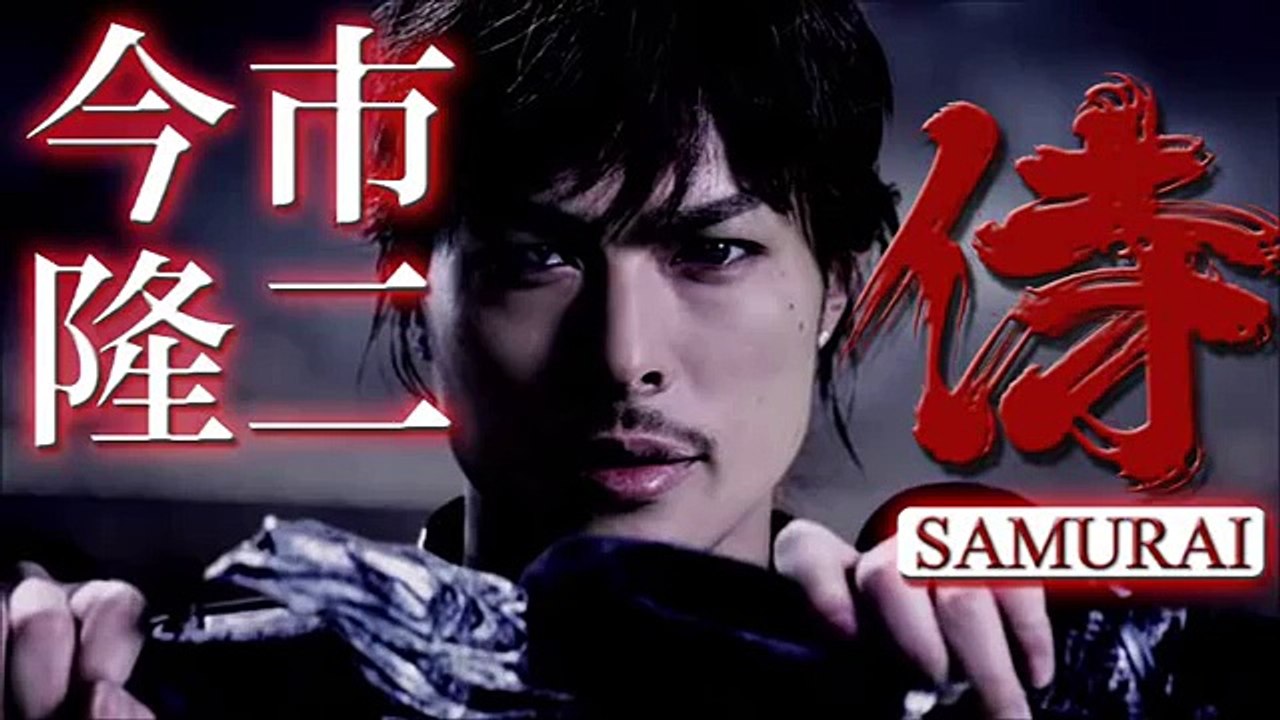 【爆笑】今市隆二がエッチな上司を斬るっ！その後の反省がおもしろい♪【三代目JSoulBrothers】