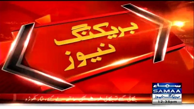 See which type of Discussion is Going on Sindh Assembly