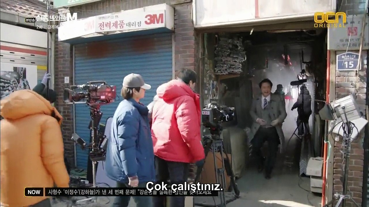 Mssng.N.M.E02.AF_1