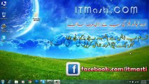 Make Backup of Windows 7 and Windows 8 8.1 Urdu and Hindi Video Tutorial ( LTH )