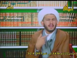 الرد على استدلال اتباع وحدة الوجود بالاية سنريهم اياتنا في الافاق و في انفسهم حتى يتبين انه هو الحق
