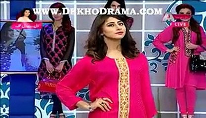 Good Morning Zindagi With Noor Bukhari on Aplus Part 6 - 14th April 2015