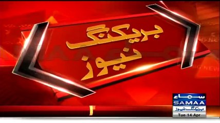 MQM Chief Altaf Hussain Reached Police Station