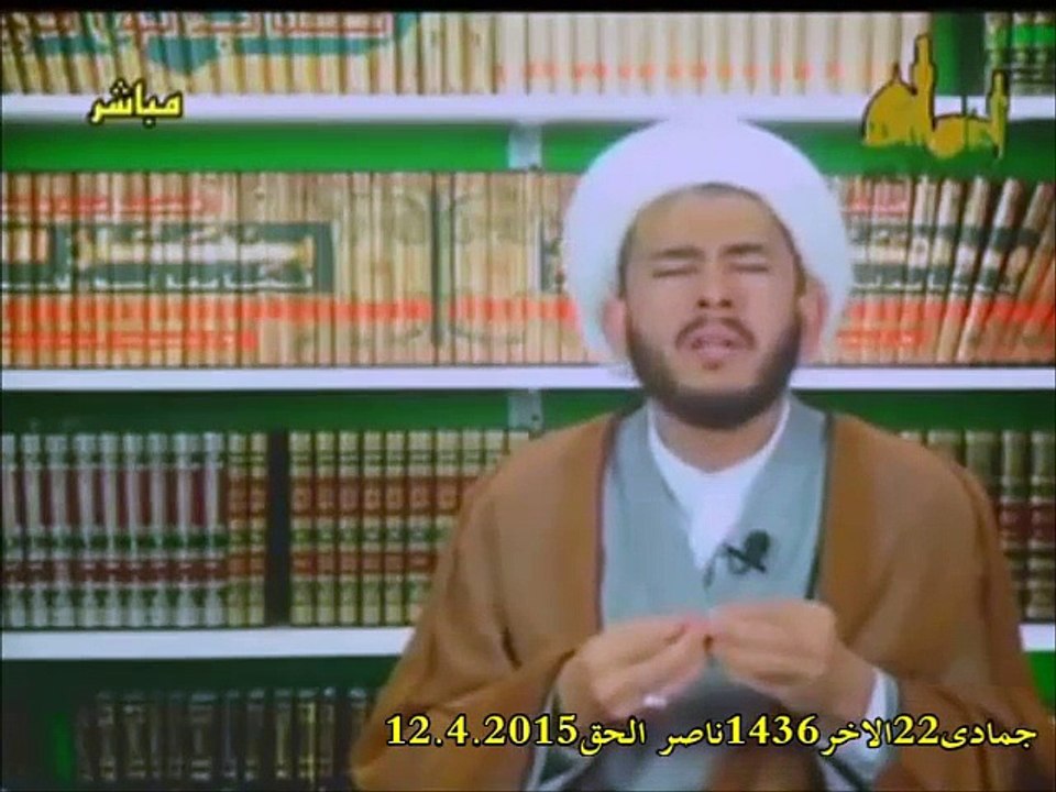الرد على استدلال اتباع وحدة الوجود بدعاء الامام الحسين عليه السلام في يوم عرفة يقول فيها كيف يستدل عليك فيما هو يوجد و ما هو مفتقر اليك